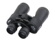 images/v/201208/13461398572_Binoculars (5).jpg